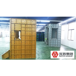 河南建筑铝合金模板 郑州铝模板 厂家* 提供****技术指导缩略图