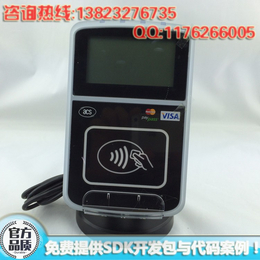 AC****3U智能IC卡NFC支付设备功能介绍