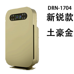 古健DRN1711空气净化器雾霾克星缩略图