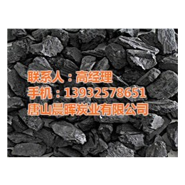 净水活性炭厂家,晨晖炭业厂家,蚌埠净水活性炭