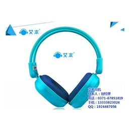六级听力耳机,艾本耳机(在线咨询),乌鲁木齐听力耳机