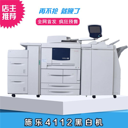 渭南施乐彩色复印机|广州宗春|二手富士施乐彩色复印机