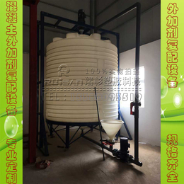 10吨外加剂复配设备减水剂复配罐外加剂搅拌装置 厂家*