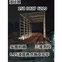 浙江富阳洗车台雾炮机   工厂实造可实地验货