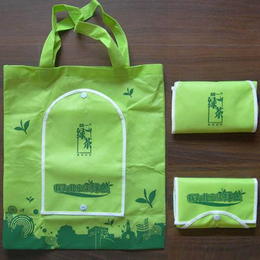 鹰潭环保袋厂家定制环保袋购物袋手提袋快速设计