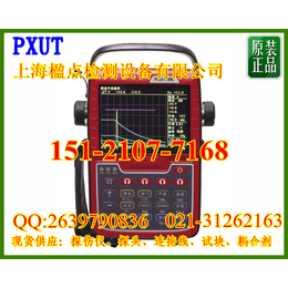 PXUT-390友联PXUT-390