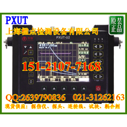 PXUT-T2 手持超声波探伤仪