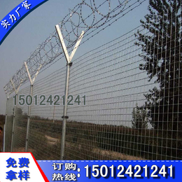 防爬加高型围墙护栏 惠州铁丝网隔离栏杆厂家 梅州钢板网围栏