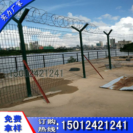 深圳防护隔离栅图 Y型立柱隔离围栏厂 惠州铁丝网边框护栏