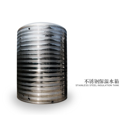 厂家* 供应北京天津河北不锈钢水箱 家用不锈钢冷水箱