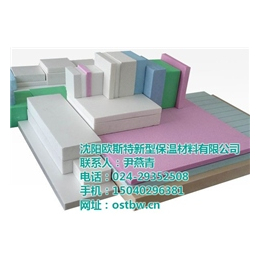 苯板厂_四平苯板_欧斯特-信誉*(查看)