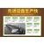锦州干豆腐机器 干豆腐皮机厂家* 干豆腐机器视频缩略图3