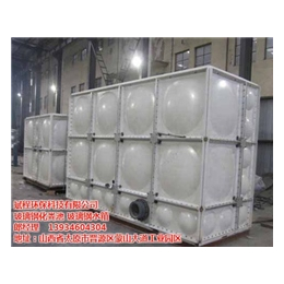 玻璃钢组合水箱生产厂|斌程环保|大同玻璃钢组合水箱