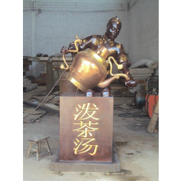 西藏人物雕塑、兴悦铜雕人物雕塑厂家、人物雕塑定做