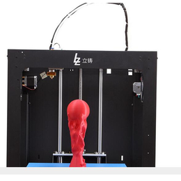 广州3D打印机定做,立铸品质(在线咨询),广州3D打印机