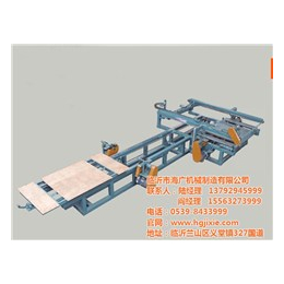 全自动纵横锯边机、锯边机、海广木业机械(查看)