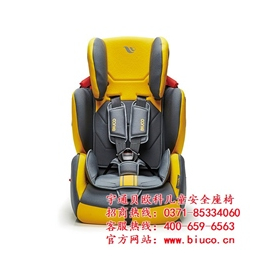 【贝欧科安全座椅】,郑州儿童安全座椅OEM,安全座椅OEM