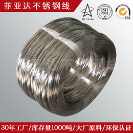 钢丝绳直径规格东莞菲亚达营业部生产厂家