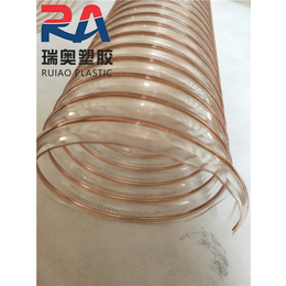 瑞奥塑胶软管|pu钢丝伸缩管型号|pu钢丝伸缩管