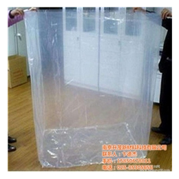 南京塑料袋批发价格|南京塑料袋|南京升茂新材料