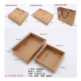 外卖外包装纸盒设计定制|佛山纸盒|广州邦一纸盒*(查看)