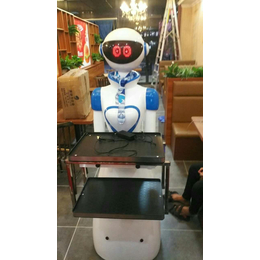 威朗第五*厅送餐端菜迎宾机器人服务员