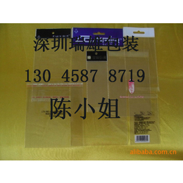 opp 毛巾自粘袋 、汕头opp 、瑞雄包装(查看)