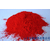 德州宝桐3196坚固红青莲用于水性油墨涂料印花浆缩略图2