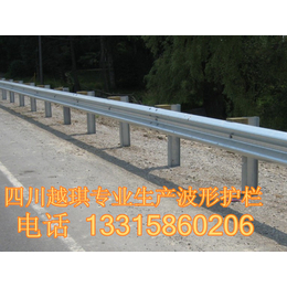 苏州乡村公路护栏浏阳波形护栏生产采购四川护栏