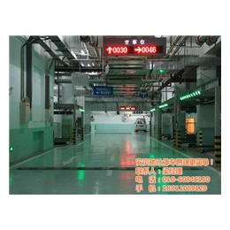 北京智能车位引导系统|安贝驰|北京智能车位引导系统公司