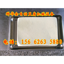 齐齐哈尔自动豆腐机价格，卤水豆腐机，彩色豆腐机器_豆腐机设备