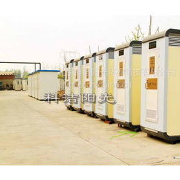 科洁阳光已生产了上万台(图),北京环保厕所厂家,环保厕所