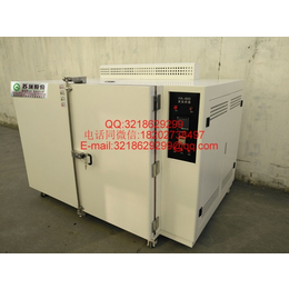 天津高低溫模擬試驗箱****包郵-溫度可編程箱-冷熱循環箱