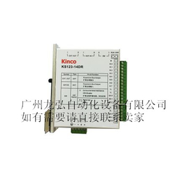 Kinco-KS 系列扩展模块步科PLC