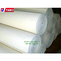 大业腾飞海绵供应型号D-Foam白色胶粘复合泡棉