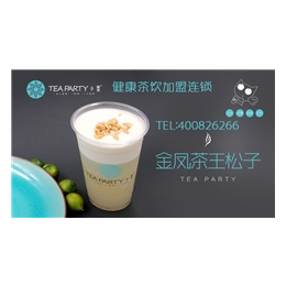 新中式茶饮聚茶(多图),广州茶饮品牌