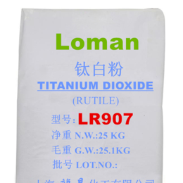 采用氯化法金红石型二氧化钛LR907