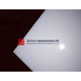 中山奶白PC板规格-火炬乳白PC板价格-坦洲白色PC板