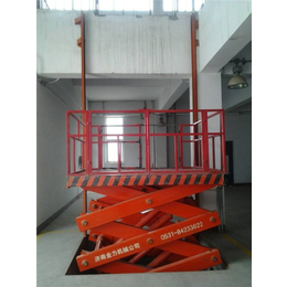 北京市固定式升降货梯、固定式升降货梯供货商、@金力机械