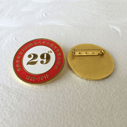 深圳徽章厂家销售价格金属徽章设计各种纪念章制作