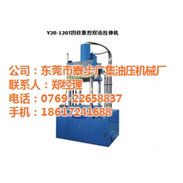 通用液压机生产厂家|广集机械(在线咨询)|通用液压机