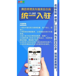 4万左右买二手车、买二手车、 木有车二手车专卖网(查看)