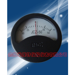 磁强仪-JCZ-50磁强计剩磁仪-性能-参数-报价-价格
