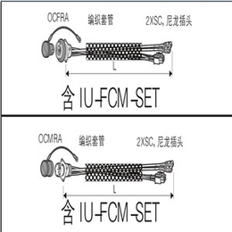 宁夏FCS005A-FR复合光缆接头厂家打折 