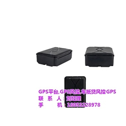 车辆GPS*系统_百特*(在线咨询)_GPS*