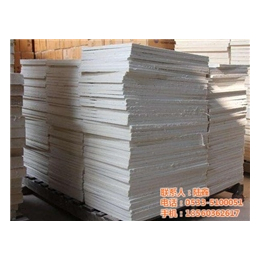硅酸铝纤维板生产厂家,燕子山保温,硅酸铝纤维板