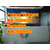 广州公司背景墙广告制作 公司背景墙字体制作 公司前台字制作缩略图1
