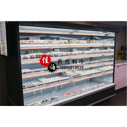 外机豪华风幕柜水果保鲜冷柜水果蔬菜冷藏柜展示柜超市展示柜