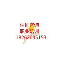 上海3A认证本地化实惠诚信松江3A认证