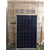 单晶太阳能电池板、苏州太阳能电池板、缘顾新能源(查看)缩略图1